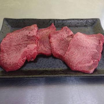 牛タン 100g