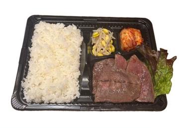 ミスジ弁当
