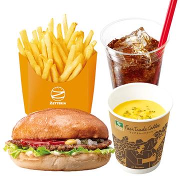 【ディナーセット】ハンバーガー Hamburger Dinner Set