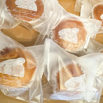 発酵バターを贅沢に使用した厚焼きフィナンシュ