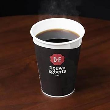 世界最古のホットコーヒー