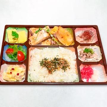 大和肉鶏の胸ともも焼き弁当