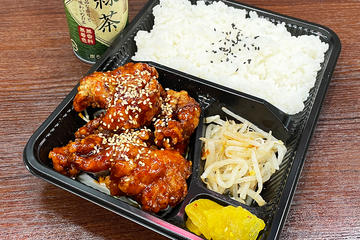 ヤンニョムチキン(甘辛からあげ)弁当