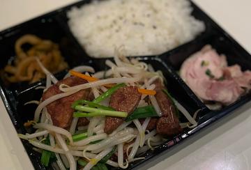 ニラレバ弁当