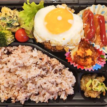 ハンバーグ弁当お茶つき