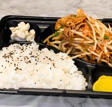 【人気No.3】中毒者続出！！豚キムチ弁当