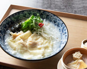 海老ワンタンのお粥 点心セット  Prawn Wontons Porridge Dim Sum Set
