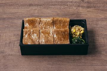 バンビーナ特製サーロイン弁当