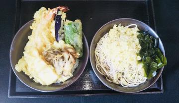 天丼セット