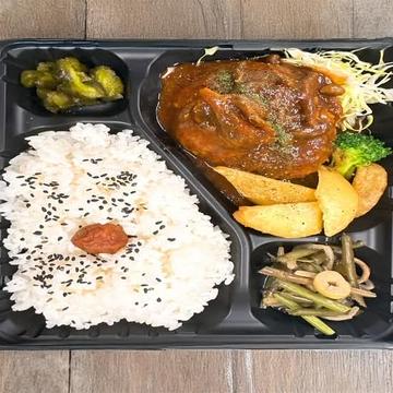 煮込みハンバーグ弁当