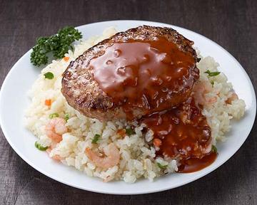 デミハンバーグピラフ Demi-Glace Hamburg Steak Pilaf