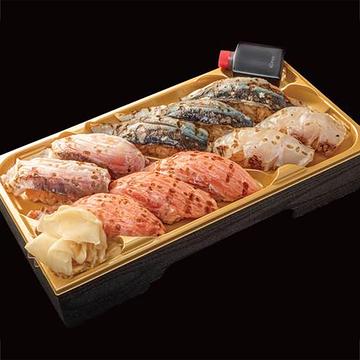 炙りづくし
