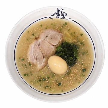 塩味玉ラーメン