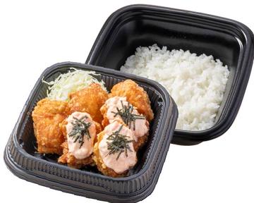 ”博多やまや”明太マヨ から揚げ合盛り弁当6個