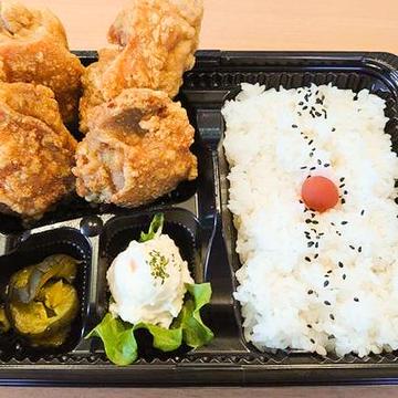 カレー味唐揚げ弁当