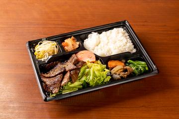 タレロース弁当