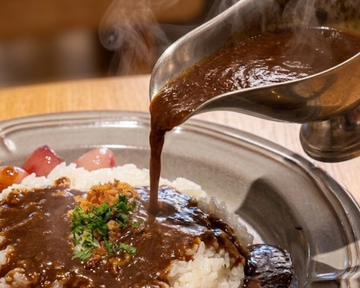 湯煎で5分！カカオスパイシーカレー(冷凍)