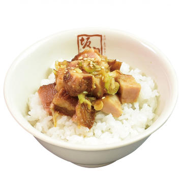 ミニわさび醤油の焼豚ご飯