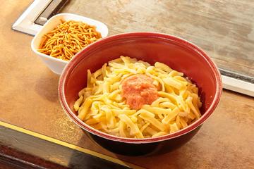 【仕上げの調理必要】 ひまわり1000円もんじゃ④