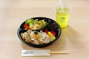 煎茶ローストチキン丼梅卸しだれ+冷茶