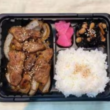 豚カルビ弁当