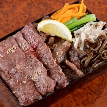 ロース&ハラミ弁当