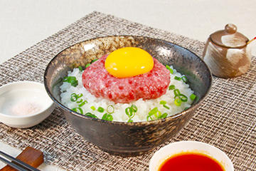 絶品牛とろ丼【辛味旨タレ】
