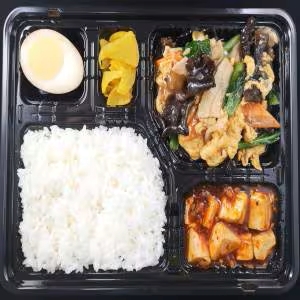 木耳と豚肉の卵炒め弁当