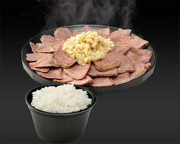 豚タン定食
