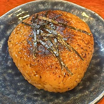醤油香る焼きおにぎり