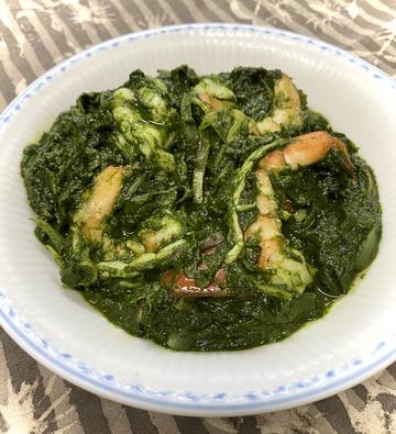 Sag Prawn サグプローン