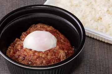 山形牛100%焼肉党ハンバーグ弁当