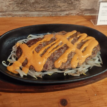 コチュマヨ牛タンバーグ 200g