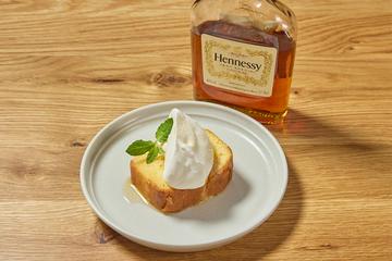 ブランデーケーキ