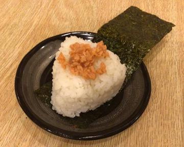 おにぎり(鮭)