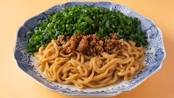 【ネギだく白ごま担々麺】