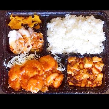 エビのチリソース弁当【干焼蝦仁弁当】