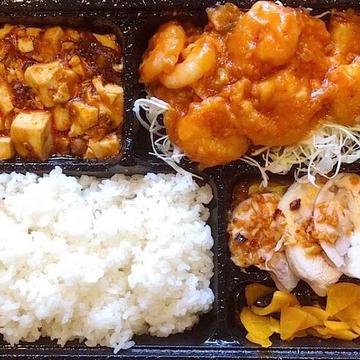 エビのチリソース弁当