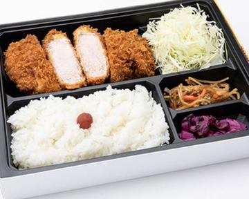 群馬県産銘柄豚 やまと豚ロース200g弁当