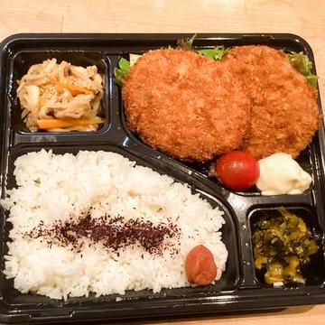 【【人気No3】牛タンコロッケ弁当(ごはん180g、コロッケ2個)