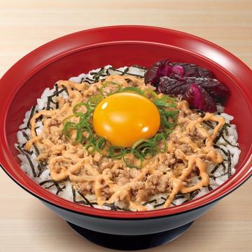 明太マヨ旨だしとりそぼろ丼Minced Chicken Rice Bowl w/ Raw Egg & Mentai Mayo-Flavor Sauce