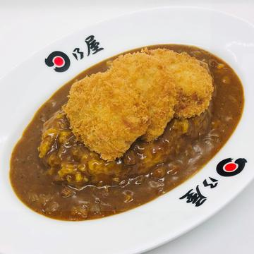 三元豚のやわらかヒレカツカレー(七分盛)