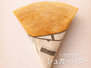 王道！シュガーバタークレープ