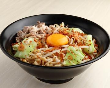 限定まぜそば