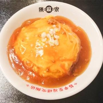 天津飯