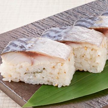 〆鯖の押し寿司
