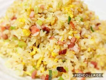 五目炒飯 Mixed Fried Rice