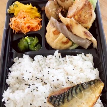 日替わりさば弁当
