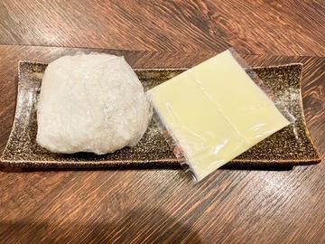 〆 チーズリゾットセット