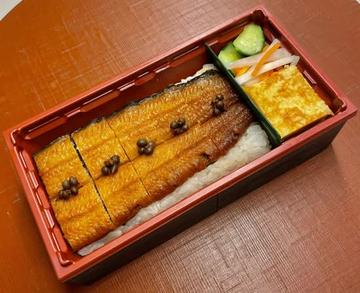 特製！うなぎ姿寿司 (半身)